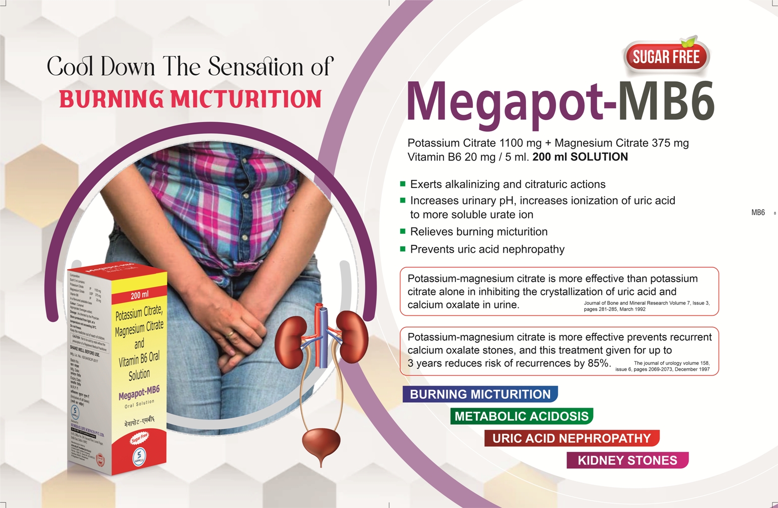 MEGAPOT - MB6 Suspension