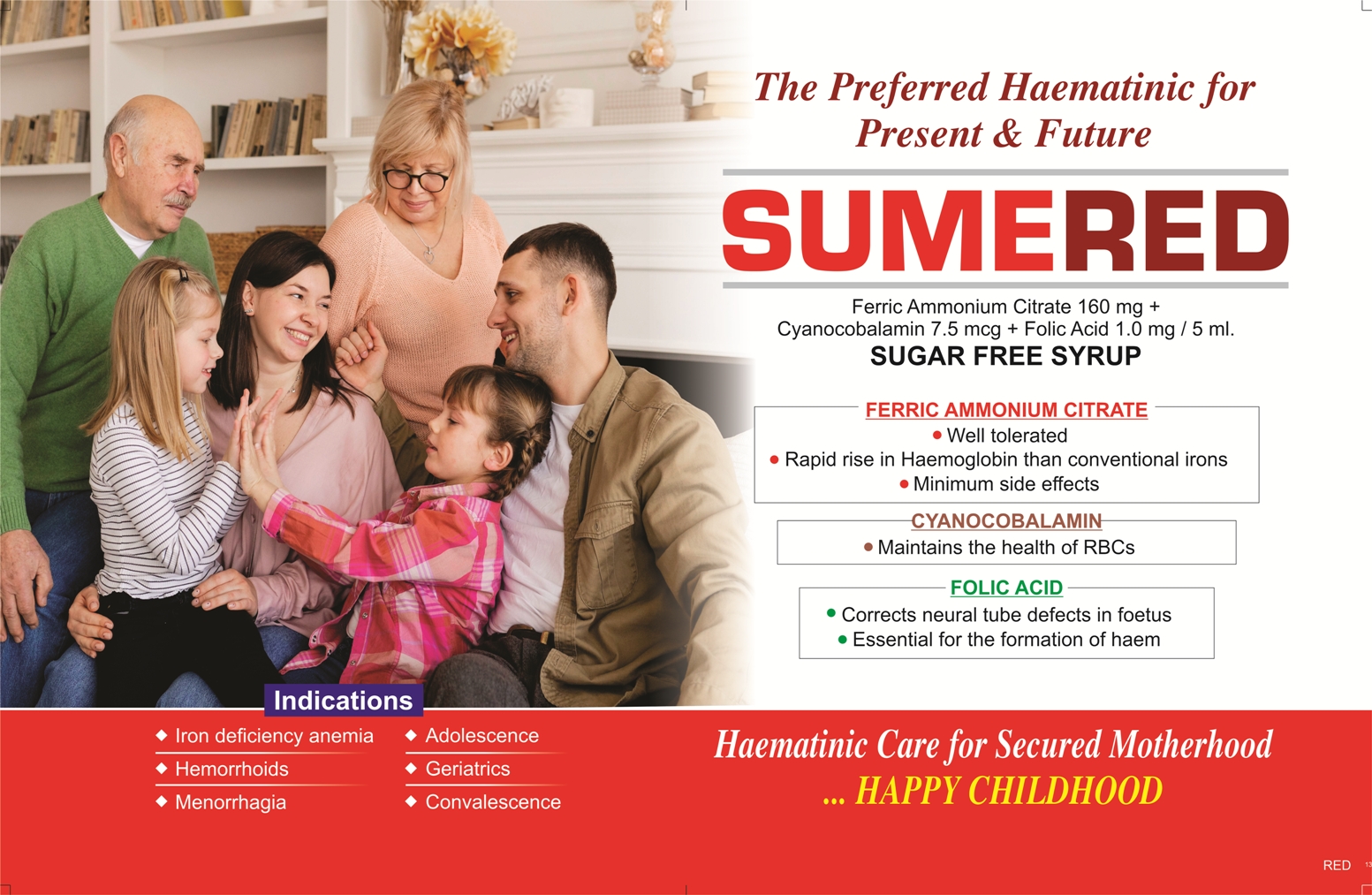 SUMERED Syrup SUGAR FREE